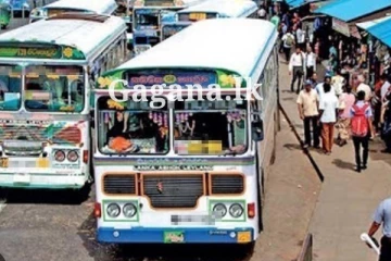 බස් ගාස්තුවට කුමක් වෙයි ද?. ගත්ත අලුත්ම තීරණය මෙන්න..