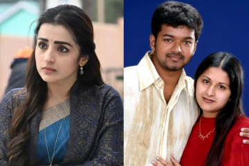 அவ எல்லாத்துக்கும் திட்டிக்கிட்டே தான் இருப்பா.. தனது மனைவி சங்கீதா குறித்து நடிகை திரிஷா முன் இப்படி பேசிய விஜய்