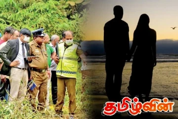 கணவனை கொலை செய்து விட்டு நாடகமாடிய மனைவி கைது