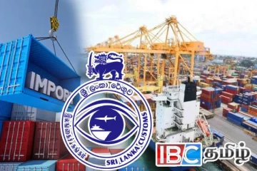 இறக்குமதி கொள்கலன் நெருக்கடி முடிவுக்கு வந்தது