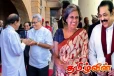 முன்னாள் ஜனாதிபதிகளுக்கான சலுகைகள்! உச்சநீதிமன்றத்தின் அறிவிப்பு