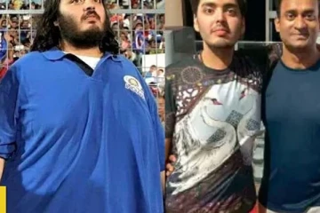 ஆனந்த் அம்பானியின் உடல் எடையை குறைக்க உதவிய அந்த நபர்; அவருடைய நாள் சம்பளம்?