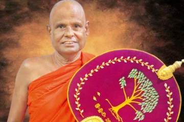 අභිනව අටමස්ථානාධිපති පත් කෙරේ