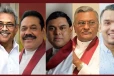ராஜபக்சர்களுக்கு அடுத்தடுத்து காத்திருக்கும் ஆபத்து - ஆளும் தரப்பு விடுத்துள்ள எச்சரிக்கை