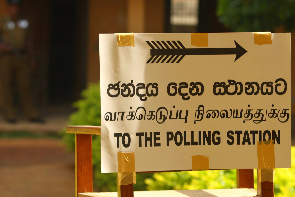 மாகாண சபைத் தேர்தல் : அநுர அரசை கடுமையாக சாடும் மொட்டுக்கட்சி | Sri Lanka Provincial Council Election Slpp மாகாண சபைத் தேர்தல் : அநுர அரசை கடுமையாக சாடும் மொட்டுக்கட்சி | Sri Lanka Provincial Council Election Slpp