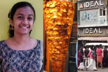 ஷவர்மா சாப்பிட்டு உயிரிழந்த மாணவி! மாநிலம் முழுவதும் அதிரடி நடவடிக்கை!