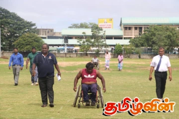 திருகோணமலை மாவட்ட மாற்றுத்திறனாளிகளுக்கான வருடாந்த மெய்வல்லுனர் விளையாட்டு போட்டி