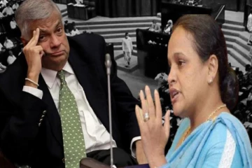 முதலாவது தோல்வியை சந்தித்த ரணில்! நேரடியாக சாடிய நாடாளுமன்ற உறுப்பினர்