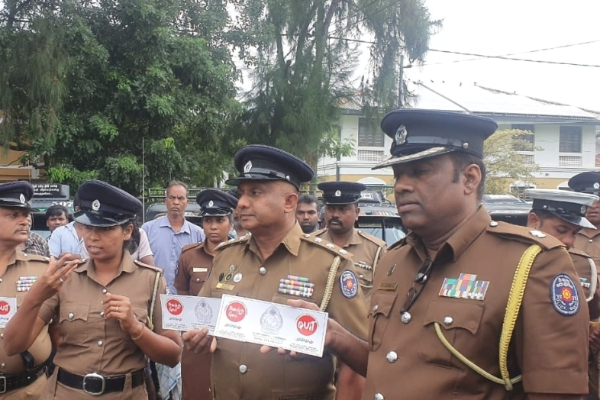 யாழில் ஸ்டிக்கர் ஒட்டும் செயற்திட்டம் | Drug Eradication Sticker Project In Jaffna யாழில் ஸ்டிக்கர் ஒட்டும் செயற்திட்டம் | Drug Eradication Sticker Project In Jaffna