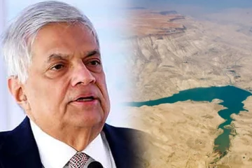 நீர் தட்டுப்பாடு தொடர்பில் ஜனாதிபதி ரணில் விடுத்த எச்சரிக்கை