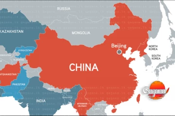 ලෝකයේ ආර්ථික පෙරගමන්කරු බවට ආසියාව ගෙනයාමට චීනයෙන් දැඩි උත්සාහයක්