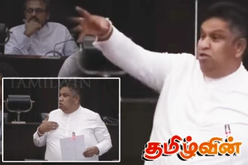 நாடாளுமன்றில் உள்ள அனைவருக்கும் விடுமுறை! சபையில் சாமர கிண்டல்