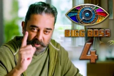 முதல்முறையாக பிக்பாஸ் வீட்டில் ஆரி செய்த விஷயம், கட்டியணைத்து கொண்டாடிய போட்டியாளர்கள்..! {ப்ரோமோ 2}