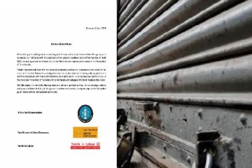 தமிழர்தாயகப் போராட்டம் - பிரித்தானியாவிலிருந்து வெளியானது கூட்டறிக்கை!