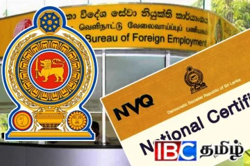 போலி NVQ சான்றிதழால் வெளிநாட்டு வேலைவாய்ப்பு மோசடி: சிக்கிய நிறுவனம்