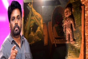 அநுரவின் தலையை ஏழு துண்டுகளாக உடைக்க நள்ளிரவில் சூனியம் செய்யும் பிக்குகள் - பின்னணியில் தீவிர திட்டம்