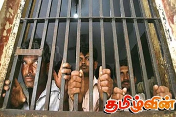 வெளியில் இருந்து அழைத்துவரப்படும் சிங்களவர்கள் - சிறைக்குள் நிகழ்த்தப்படும் சித்திரவதைகள்!