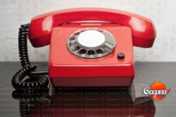 ආපදාවට පත් කර්මාන්ත පිළිබඳ මේ දුරකතන අංකයට දැනුම් දෙන්න