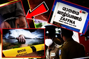 யாழில் வீட்டிலிருந்து வந்த தூர்நாற்றம் - சுவிட்ஸர்லாந்தில் இருந்து வந்த நபர் கொலை