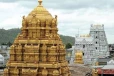 கோவில்கள் வசமிருக்கும் தங்கத்தை அரசு பணமாக்கும் முடிவா? வெளியான உண்மை