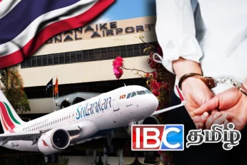 இன்று அதிகாலை கட்டுநாயக்கவில் கைதான வெளிநாட்டு பிரஜை