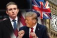 லண்டனில் தாக்கப்பட்ட நண்பி; ட்ரம்பின் மகன் அதிரடியால் ரஷ்ய இளைஞருக்குச் சிறை!