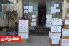 வெளிநாட்டு தொழிலாளர்களை துன்புறுத்துவதாக கட்டார் அதிகாரிகள் மீது குற்றச்சாட்டு