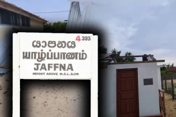 யாழில் தூக்கி வீசப்பட்ட முன்பள்ளியின் கூரை