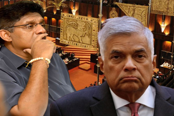 அவசரமாக சஜித்துக்கு ரணில் அனுப்பிய கடிதம்! - தென்னிலங்கையில் பரபரப்பு - ஐபிசி தமிழ்