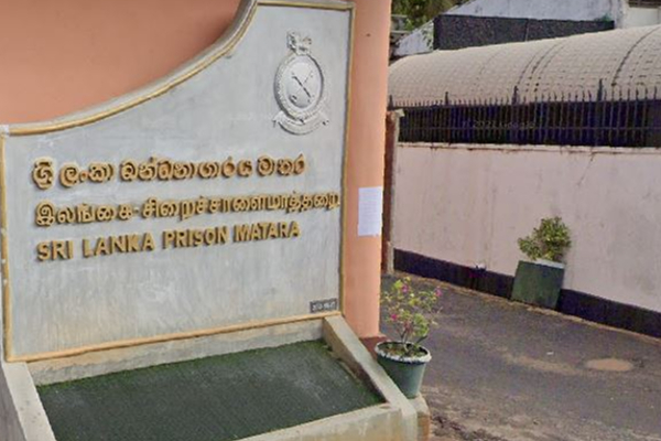 மாத்தறை சிறையில் சுற்றிவளைப்பு: தடை செய்யப்பட்ட பல பொருட்கள் மீட்பு! | Illegal Items Seized In Matara Prison
