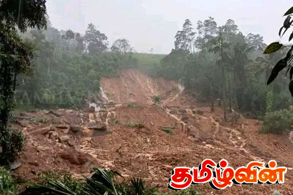 ஆபத்தான நிலையில் பதுளை மாவட்டம் - கண்டியில் அதிகளாவன உயிரிழப்புக்கள் | Badulla District Prone To Landslide Risk