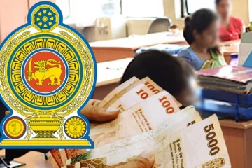 நாட்டில் குறைந்த வருமானம் பெறும் குடும்பங்களுக்கு வெளியாகியுள்ள மகிழ்ச்சித் தகவல் - செய்திகளின் தொகுப்பு