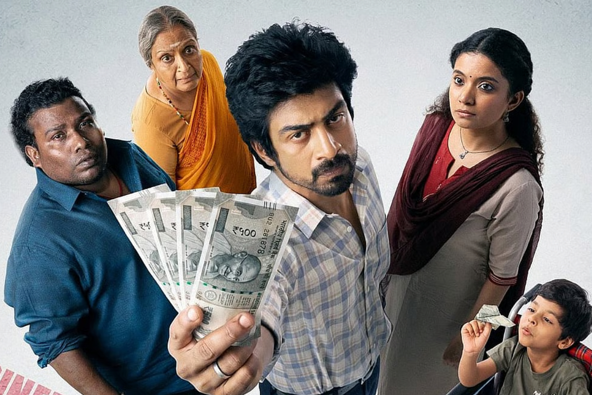 4 நாட்களில் உலகளவில் Con City திரைப்படம் செய்துள்ள வசூல்.. எவ்வளவு தெரியுமா | Con City 4 Days Box Office Collection