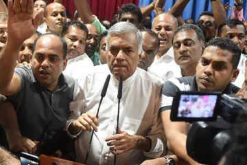 தென்னிலங்கை அரசியலில் தொடர் மாற்றங்கள்! ஜனாதிபதி ரணிலின் அடுத்தக்கட்ட நகர்வு குறித்து வெளியான தகவல்