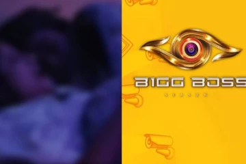 பெண் போட்டியாளருக்கு கண்ட இடத்தில் முத்தம்.. பிக் பாஸ் வீட்டில் எல்லை மீறும் ஜோடி