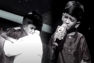 சரிகமப-வில் உணர்ச்சி தழும்ப பாடிய சிறுவன்! ஆனந்தக்கண்ணீரில் கட்டியணைத்த பாடகர்