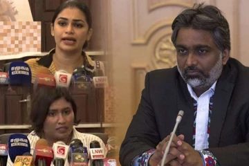 கணினி குற்றத்தடுப்பு பிரிவின் அதிகாரிகள் விசாரணை - கைதான ஆதர்ஷா