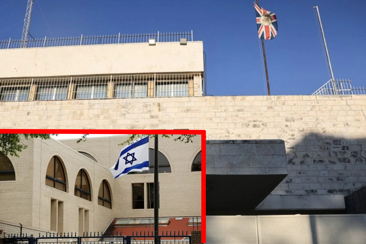 பிரித்தானியா தூதரகத்தை மூட இஸ்ரேல் உத்தரவு; 30 நாட்கள் கெடு! | Israel Orders Closure Of British Consulate பிரித்தானியா தூதரகத்தை மூட இஸ்ரேல் உத்தரவு; 30 நாட்கள் கெடு! | Israel Orders Closure Of British Consulate