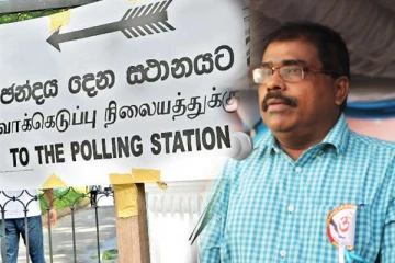 பொது வேட்பாளர் விவகாரம்: அரியநேத்திரன் தொடர்பில் நிலைபாட்டை வெளிப்படுத்திய தமிழரசுக் கட்சி