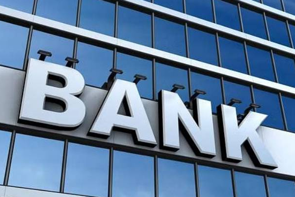 அம்பாந்தோட்டை மக்களுக்கு வெளியான முக்கிய அறிவிப்பு! | All People S Bank Branch Open Tomrrow Hambantota