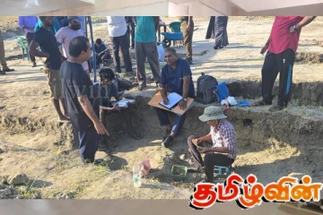 செம்மணி மனிதப் புதைகுழி: நிரூபிக்கத்தக்க ஆதாரங்களை மன்றுக்கு சமர்ப்பிக்க உத்தரவு!