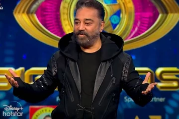 பிக் பாஸ் வீட்டிற்குள் இவர் உறுதி! 18 போட்டியாளர்கள் லிஸ்ட், அட இவங்களா!