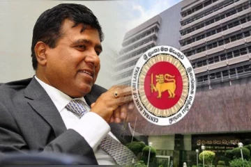 மத்திய வங்கி உட்பட பல அரச நிறுவனங்களுக்கு குறைக்கப்படவுள்ள அதிகாரம்