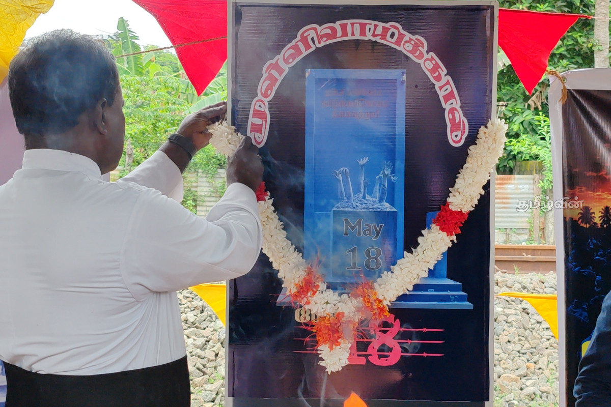 தமிழர் பகுதிகளில் முள்ளிவாய்க்கால் நினைவு தினம் மூன்றாவது நாளாக அனுஷ்டிப்பு..! | Mullivaikkal Memorial Day Third Day