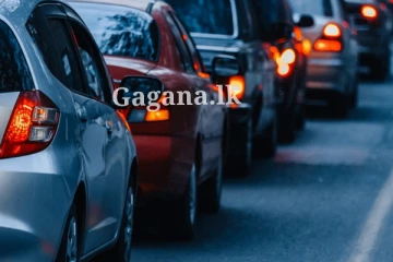 රියදුරන්ට එකවරම දැනුම්දීමක් මෙන්න..