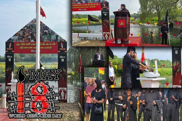 பிரித்தானியாவில் உணர்வெழுச்சியுடன் நினைவுகூரப்பட்ட முள்ளிவாய்க்கால் நினைவேந்தல்