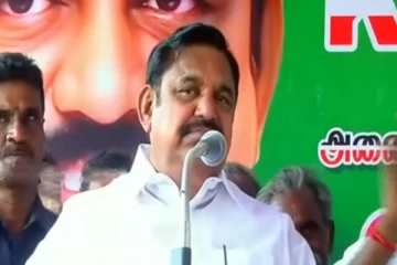 பாஜகவுக்கு நான் அடிமை இல்லை - எடப்பாடி பழனிசாமி திட்டவட்டம்!