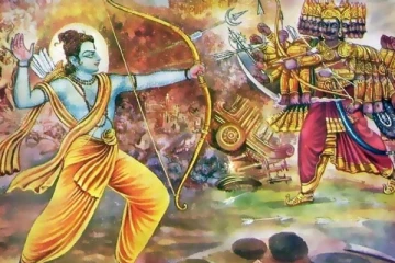 ராமாயணம் நமக்கு உணர்த்துவது யாவை?