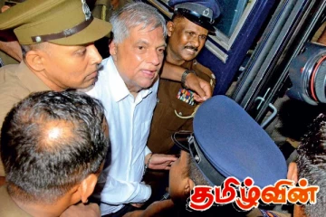 26ஆம் திகதி ரணிலுக்கு நடக்கப்போவது என்ன! வெளியான முக்கிய தகவல்...