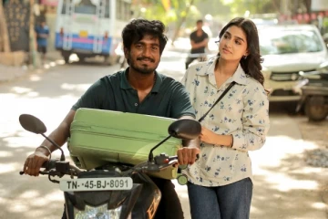 வித் லவ் 3 நாள் வசூல் இத்தனை கோடியா.. அதிகாரபூர்வமாக அறிவித்த தயாரிப்பாளர்